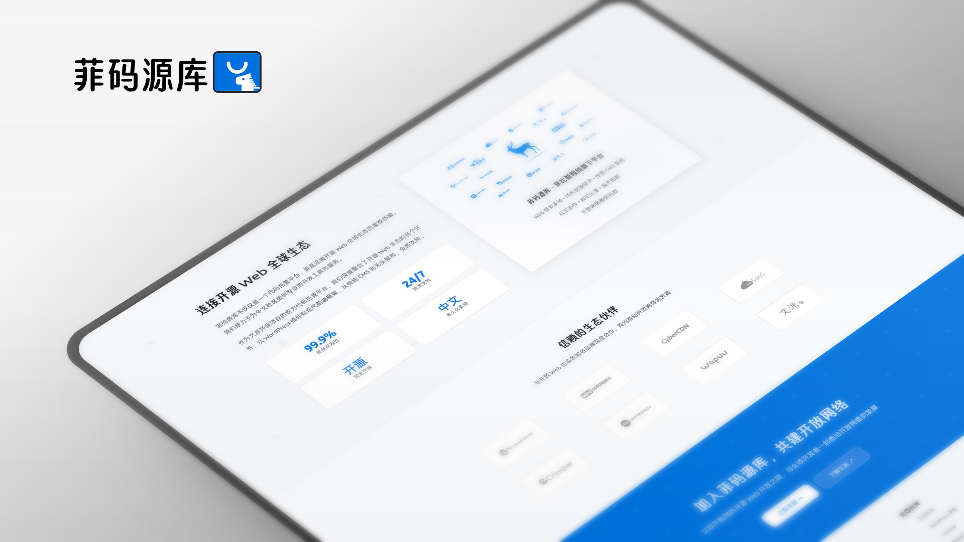 228585e2043bd9ccc92a877557903997