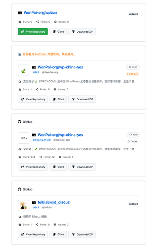 截屏2025-07-31 16.33.01