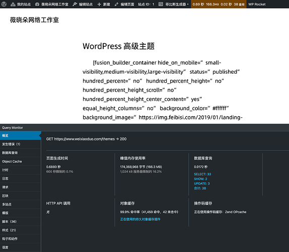 截屏2025-07-24 01.20.27