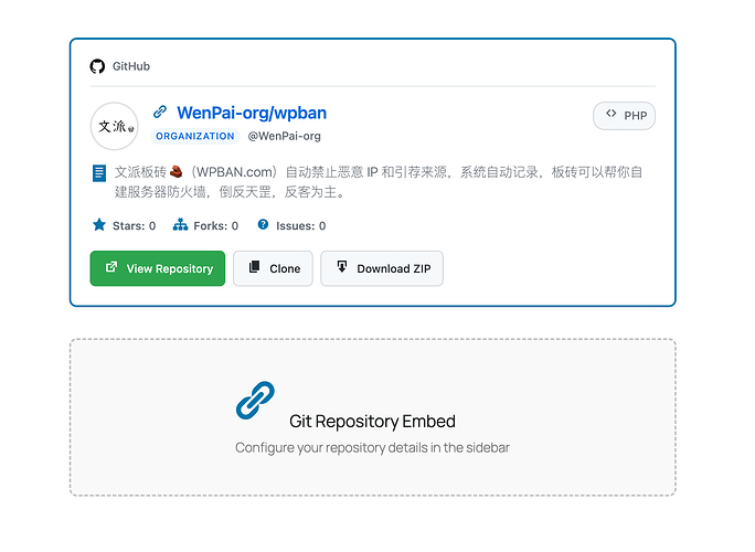 截屏2025-07-31 13.42.58