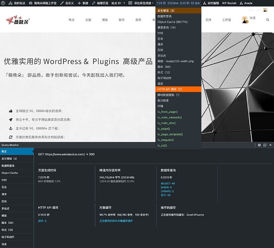 截屏2025-07-24 01.31.31