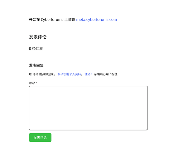 Screenshot 2025-07-21 20.42.17